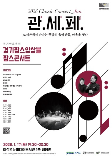 경기아트.jpg