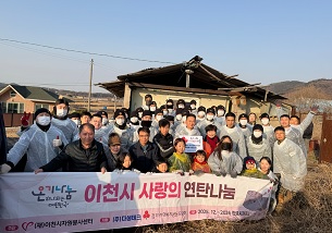 봉사센터.jpg