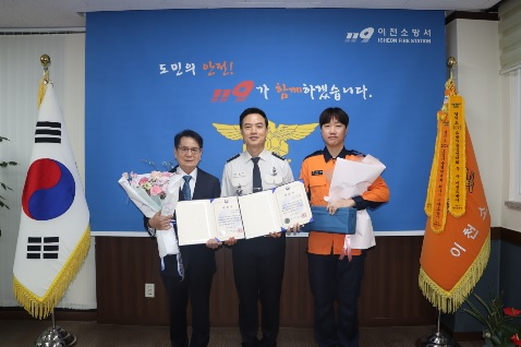 표창수여.jpg
