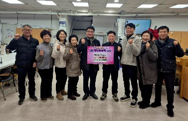 대신면.jpg