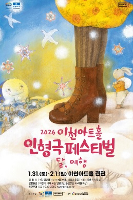 인형.jpg