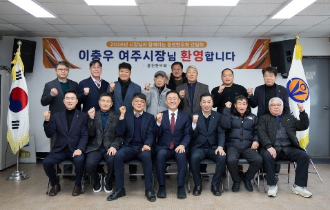 흥천한우.jpg