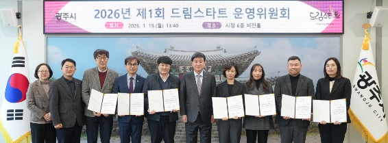 드림.jpg