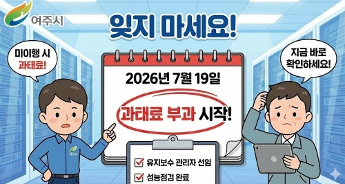정보통신.jpg