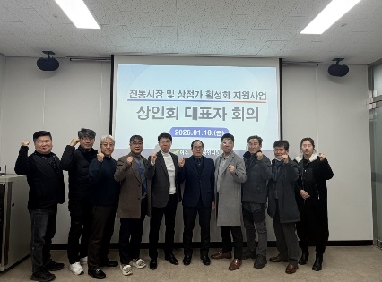 소상공인.jpg