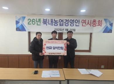 북내면.jpg
