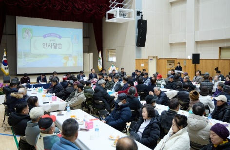 금사면.jpg