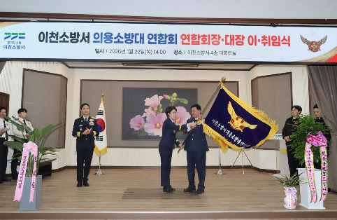 이소방.jpg