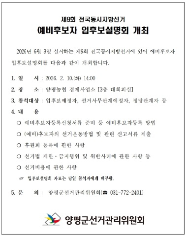선거.jpg