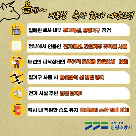 양소방.jpg