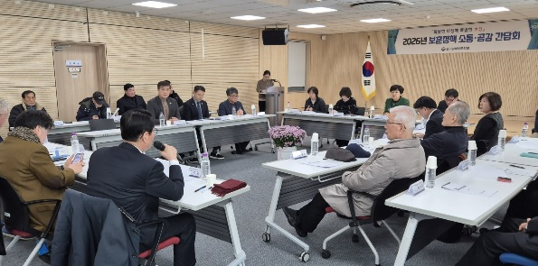 보훈.jpg