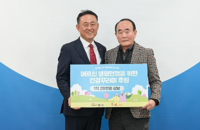 대진.jpg
