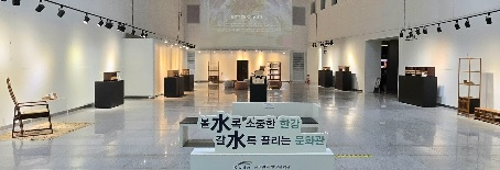 한강문화.jpg
