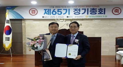 상임이사.jpg