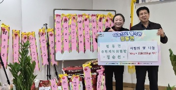 백미.jpg