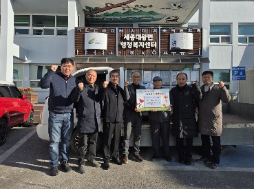 대왕면.jpg