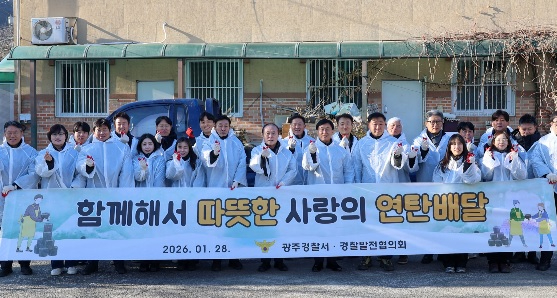 광소방.jpg