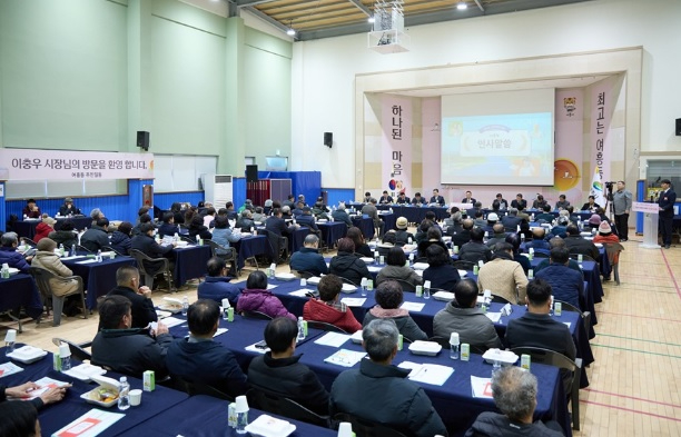 여흥동.jpg