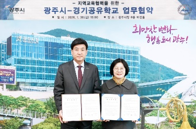 교육.jpg