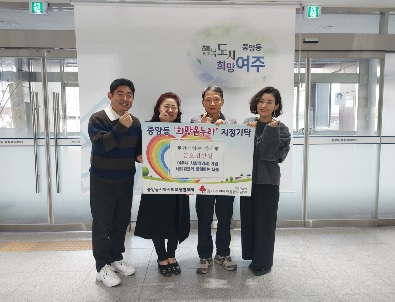 성금50만원.jpg