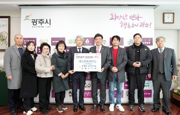 자유연맹.jpg
