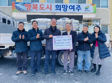 대순진리.jpg