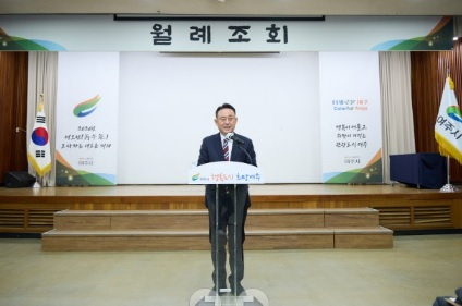 월례.jpg
