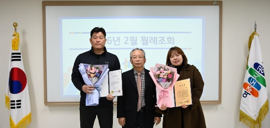 여주공사.jpg