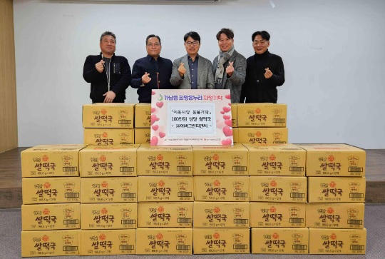 쌀떡.jpg