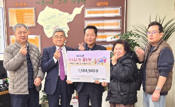여주새마을금고.jpg