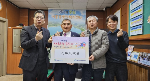 여흥동.jpg