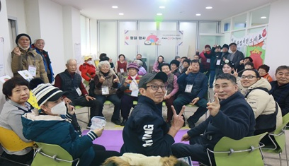 장애인.jpg