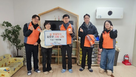 한전.jpg