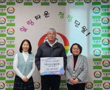 단월면.jpg