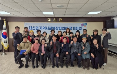 대신면.jpg