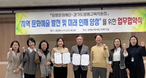 양교육.jpg