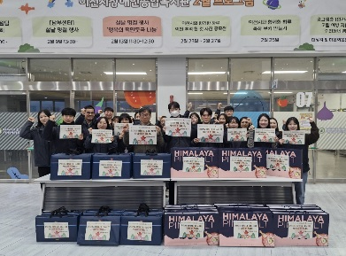 장애인.jpg