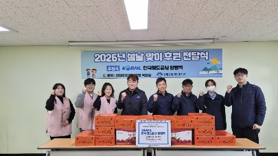 양장애인.jpg