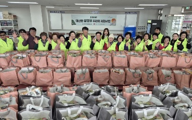 대신면.jpg