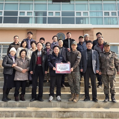 대신면 방위협.jpg