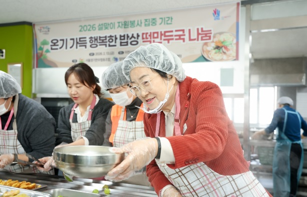 떡국봉사.jpg