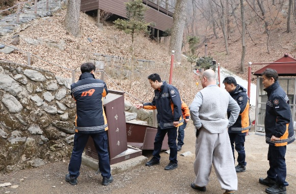 광소방.jpg
