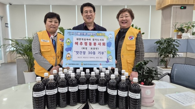 대한적십자.jpg