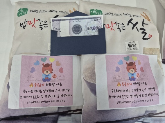 오학동.jpg