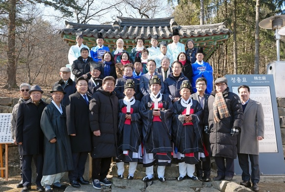 정충묘.jpg