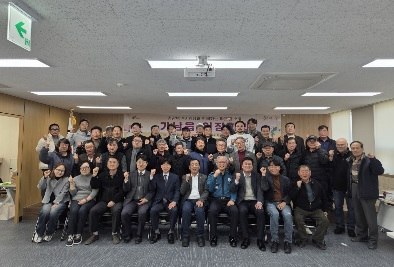 김광덕.jpg