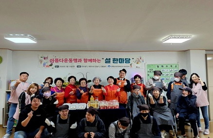 장애인.jpg