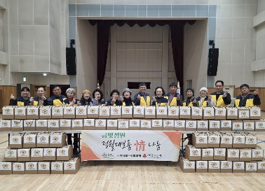 금사 꾸러미.jpg