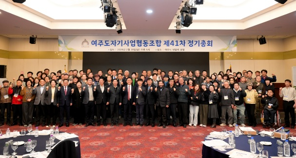 여주도자기.jpg