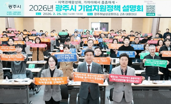 기업지원.jpg